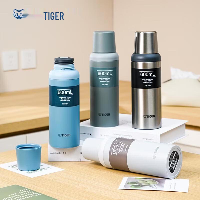 Tiger MSI-A060 Stainless Steel Insulated Thermos