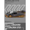 Модель автомобиля Lamborghini STO Alloy в масштабе 1/24 — идеальная копия суперкара для коллекционеров — точная детализация, первоклассное мастерство