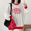 Navava Women Loose Fit Color Block Lettering Long Sleeve Sweatshirt Nt3031