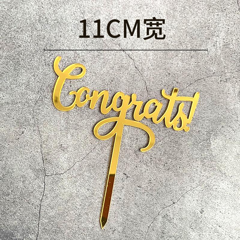 Class of 2021 Acrylic Gold Silver Congrats Grad Cake Topper for Cake Decoration Party Supplies I Did It