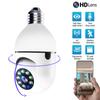 E27 WiFi Bulb Surveillance Camera Indoor Wireless Video Security Full Color Night Vision 1080P Digital Zoom Monitor Human Tracki
