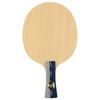 Genuine DHS Power G 9 PG9 Table Tennis Blade 7 Ply Pure Wood Offensive Ping Pong Blade for Quick Attack with Loop Drive
