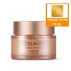 Triple Collagen Total Tension Cream 80ML + 3 Mask Packs