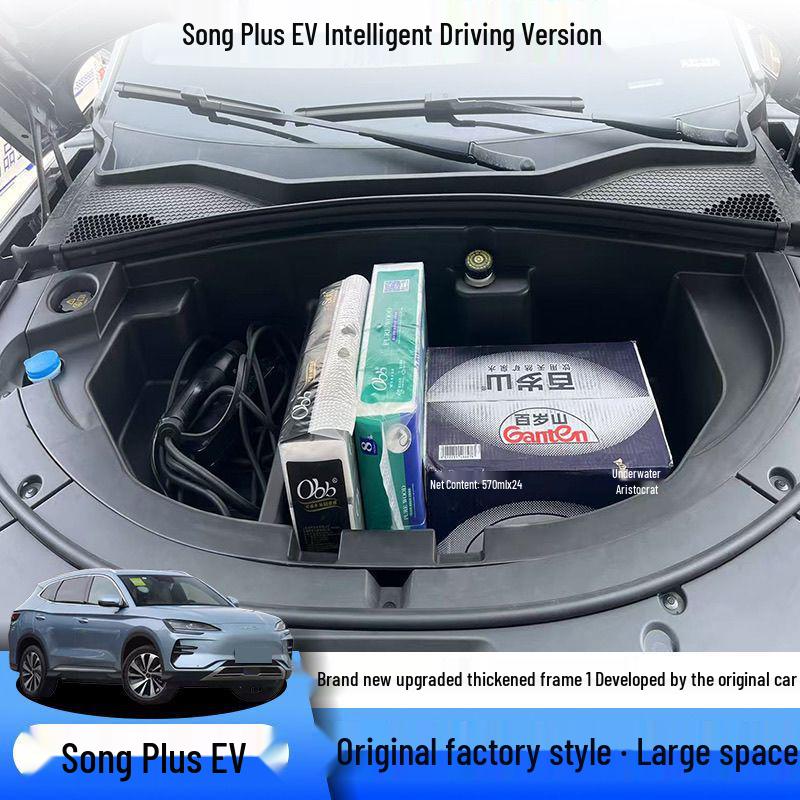 BYD Song Plus EV 25 Передний багажник