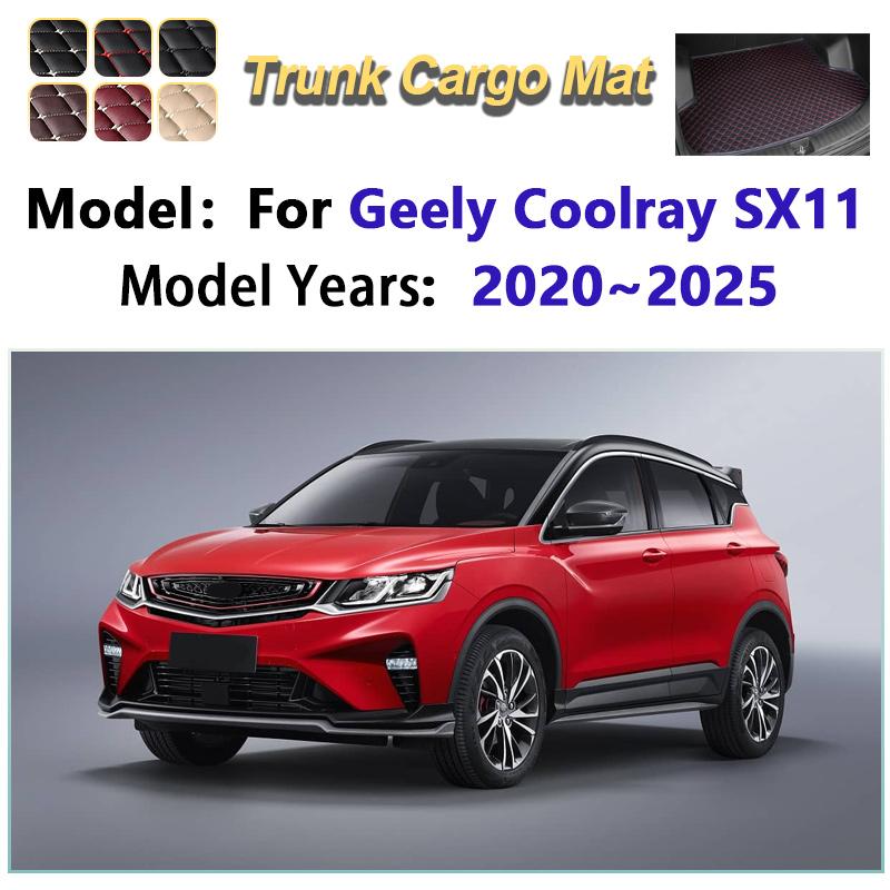 For Geely Coolray SX11 2020~2025 2022 2023 Car Trunk Mat Cargo Storage Cushion Liner Boot Carpet Pad Interior Auto Accessories