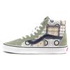 Sk8 Hi Reissue Morocccan Tile Dark Khaki Vans VN0A4BV8688