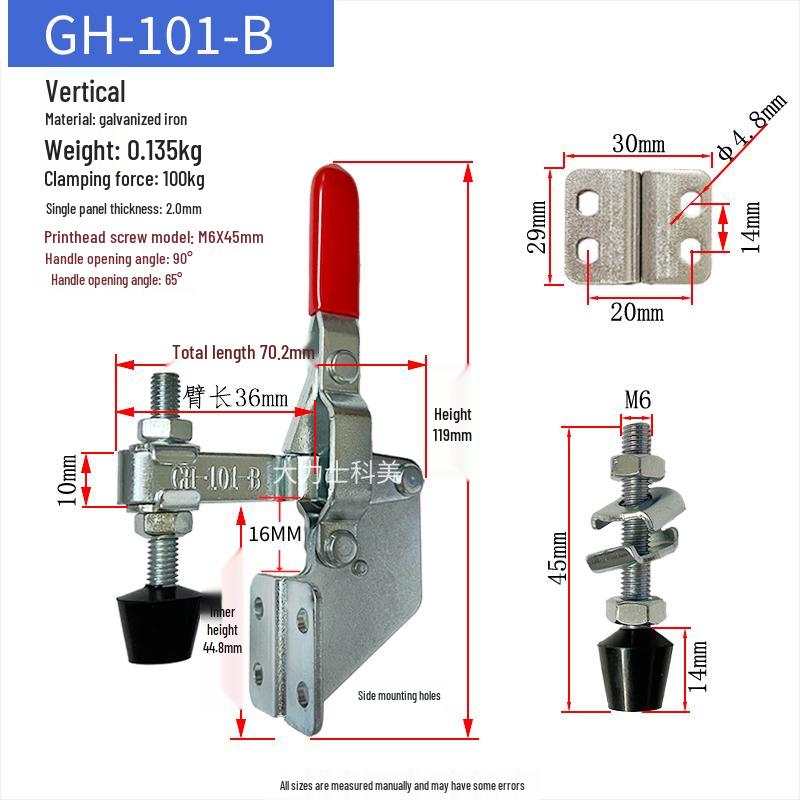 Quick-Release Horizontal Welding Pliers Clamp 301/201/101