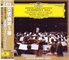 CD WASHINGTON NATIONAL SYMPHONY ORCHES - Shostakovich : Symphony No. 5 In D  POCG50022 Deutsche Grammo 1997 Japan Classical