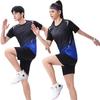 Унисекс спортивный костюм быстросохнущий: Дышащий комплект с коротким рукавом для бегунов с настраиваемыми номерами команды