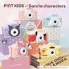 Pinto Kids Kids коллаборация Sanrio с японской компанией, представляющая My Melody Отличный подарок для мальчиков и 32 ГБ внутренней памяти, камера с видео и