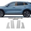 Для BYD SEALION 6 DMI 2024 Пленка для фар и зеркал заднего вида, защитная пленка для стоек B и C, TPU, предварительно вырезанная, антицарапающая, самовосстанавливающаяся, прозрачная