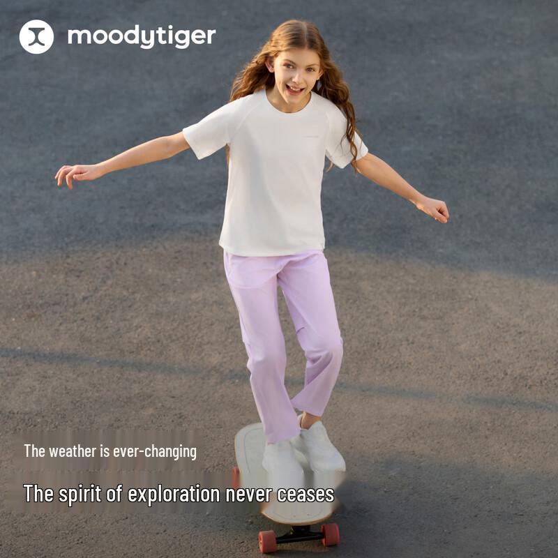 Moody Tiger Kids Summer Sun-Protective Woven Pants