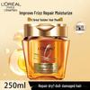 L'Oreal Extraordinary Oil Golden Hair Mask