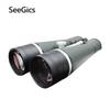 Бинокль SEEGICS 25x100 высокой четкости