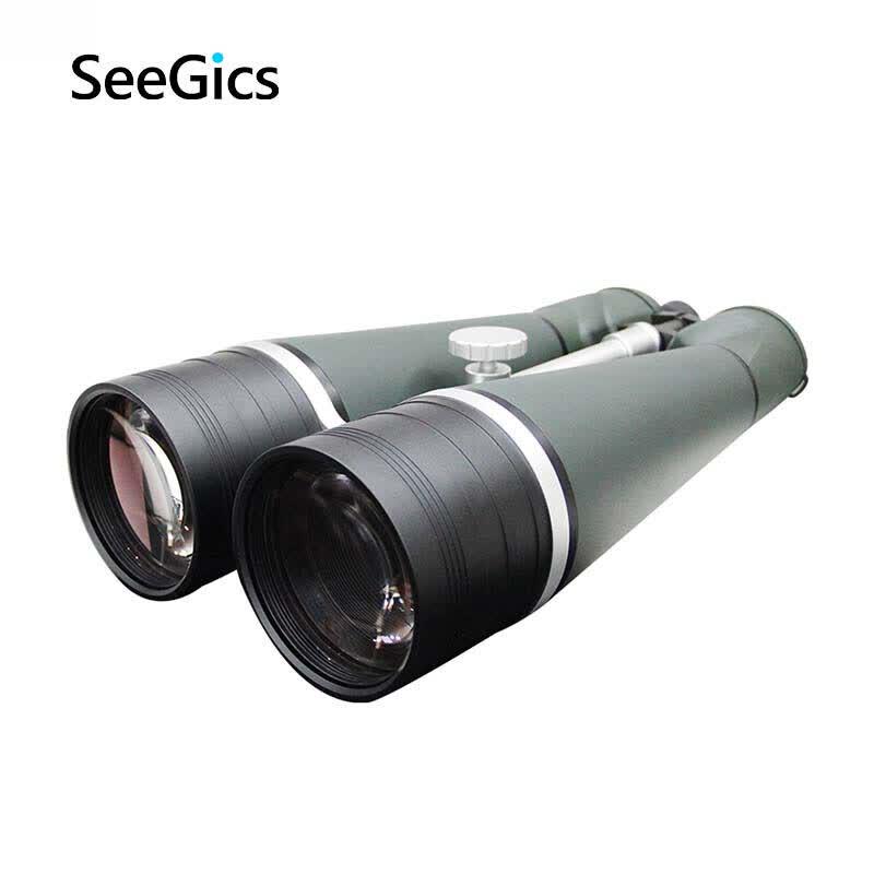 Бинокль SEEGICS 25x100 высокой четкости
