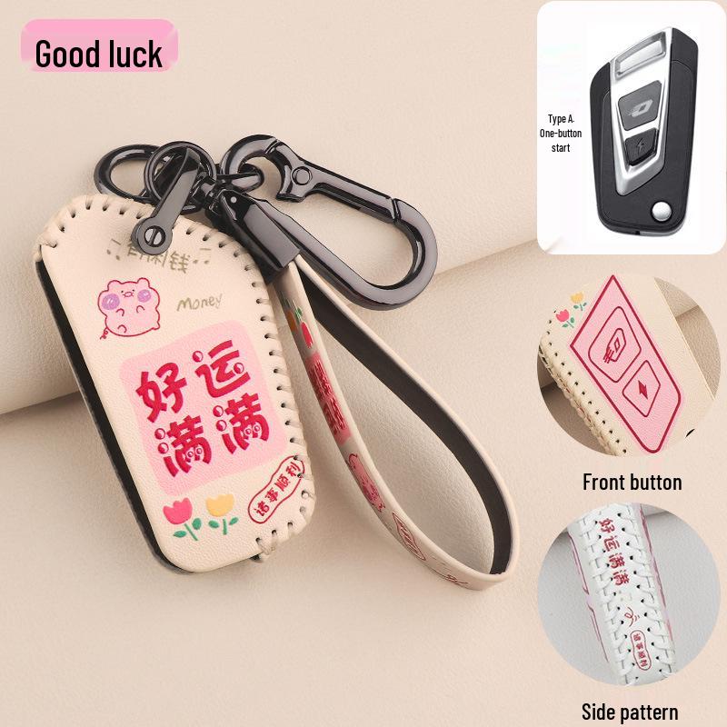 QJ Sai 600 Cartoon Key Cover Motorcycle Accessories