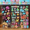 10Pcs/Lot 3D Bubble Animals Sticker Cartoon Cute Bubble Stickers For Children Boys Zoo On Laptop