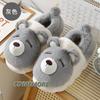 Couples Women Winter New Home Slippers Cute Cartoon Non Slip Warm Plush Men Bedroom Indoor Home Floor Furry Shoes Christmas Gift