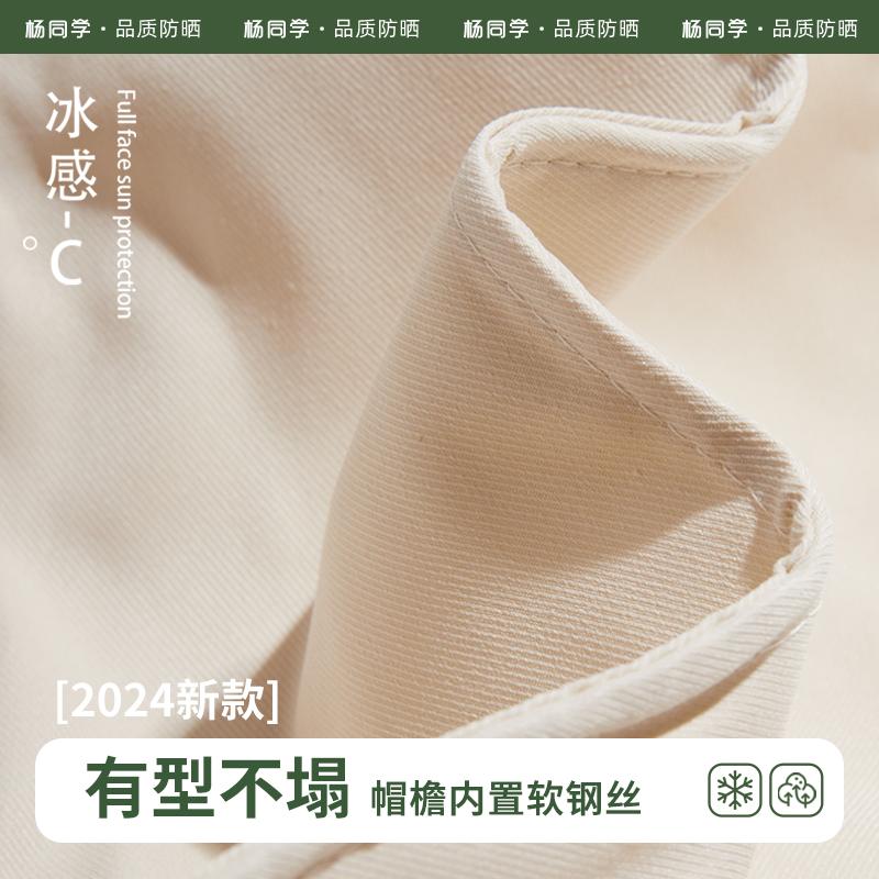 [Совершенно не переносит солнце] Шляпа от солнца женская летняя новая оверсайз шаль шляпа от солнца с широкими полями защита от УФ-лучей