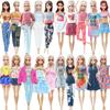 5 Sets Girl Doll Clothes Mini Dress Coat Blouses Trousers for 30cm Doll Kids Gift Set Toys (NO DOLLS)