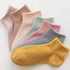 Женские хлопковые носки однотонные, 5 пар, короткие, высокоэластичные, для весны и осени, в корейском/японском стиле.