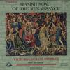 Виниловая пластинка ВИКТОРИЯ ДЕ ЛОС АНХЕЛЕС, ARS MUSICA - Испанская песня эпохи Возрождения AA9097 EMI ANGEL - Япония Классика Б/У