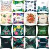 Home Soft Decoration Plant Digital Printing Car Sofa Peach Skin Pillow Cushion Cover