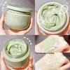 Avocado Ice Cream Gentle Exfoliating Body Scrub