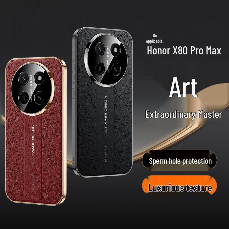 Чехол для Honor x80promax: Узор 'Облачный Дракон', Защита от падений, Полное покрытие, Мелкие отверстия для камеры, Кожа