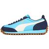 Мужские кроссовки Puma Fast Rider SD 'White Blue' 371082-05