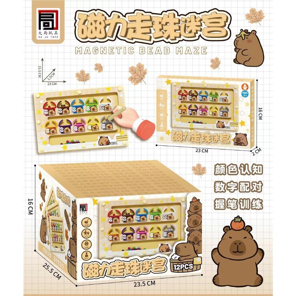 Large Particle Square Simulation Modeling House Building Block Assembly Toys Children'S Early Education Puzzle Teaching Gift Box