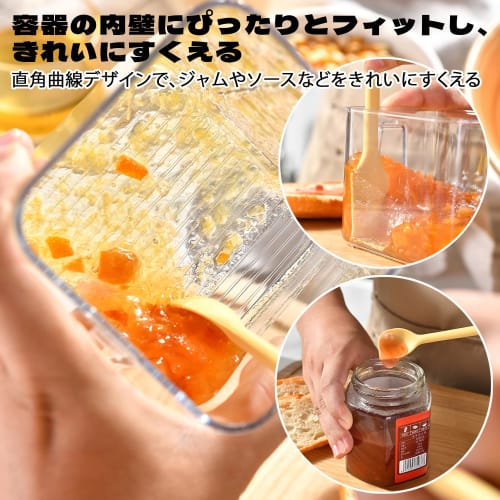 DELUXEFOX Double-Headed Silicone Spoon/Spatula, 2-Piece Set, Multi-Functional Kitchen Tool, Heat-Resistant Silicone Spatula, Suitable for Baking, Cook