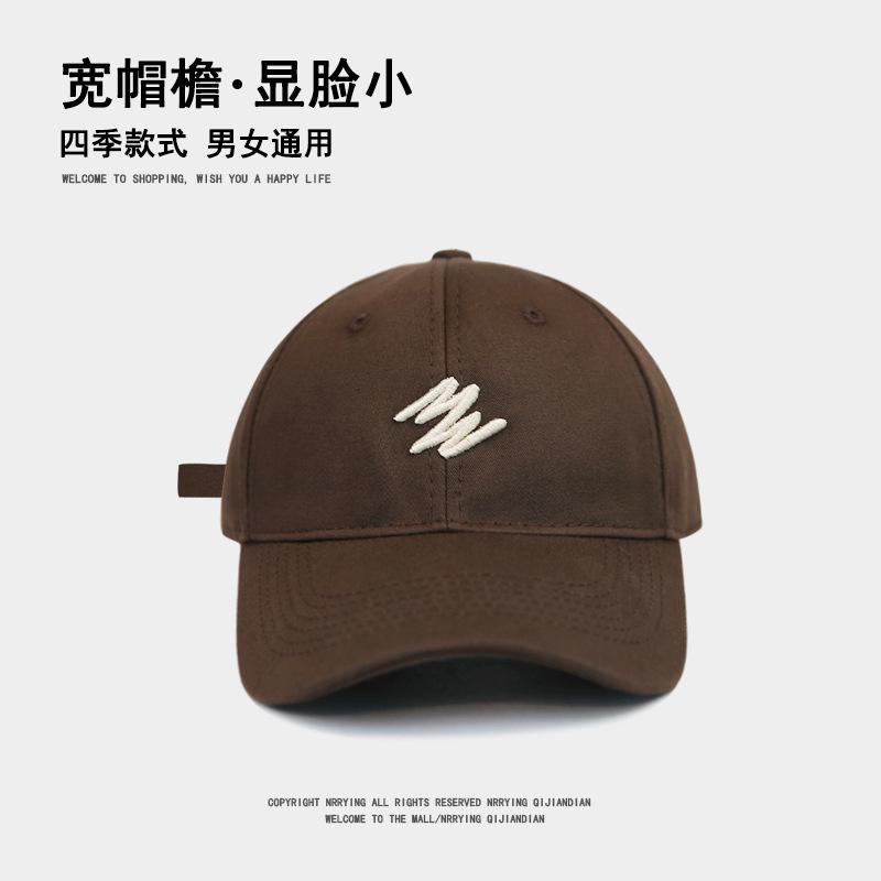 Spring Letter Simple Trend Baseball Cap Children Embroidery Trend Versatile Face Small Cap Men