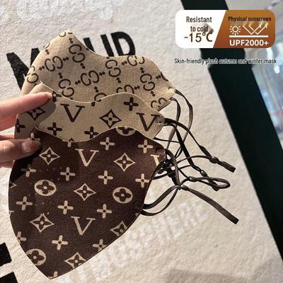 Модная маска для лица с леопардовым принтом Осень/Зима - Ветрозащитная, Пылезащитная, Защищающая от холода, 3D-дизайн для женщин