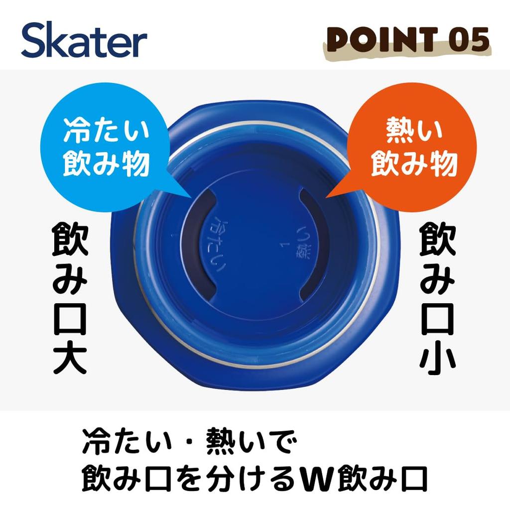 Skater Бутылка-кружка из нержавеющей стали 500 мл, удобная для удержания, восьмиугольная бутылка для воды SNOOPY Snoopy, термо/холодная STO5-A