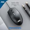 AOC MS100 Wired Ambidextrous Office Mouse