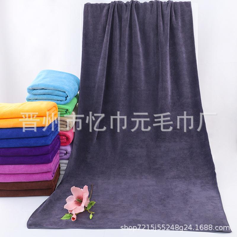 Полотенце для ванны из тонкого волокна, пляжное полотенце 80 * 180, впитывающее полотенце для ванны, на заказ