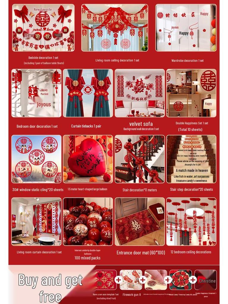 Полный набор для украшения свадебной комнаты: Предметы первой необходимости для декора спальни жениха и невесты