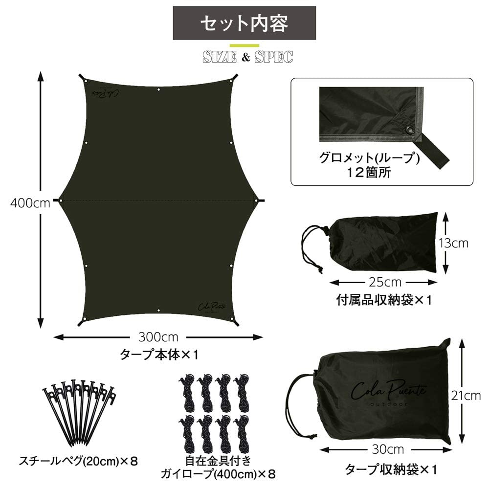 ColaPuente Tarp Hexa Tarp Tent Camping Easy Lightweight Compact Awning Shade Outdoor