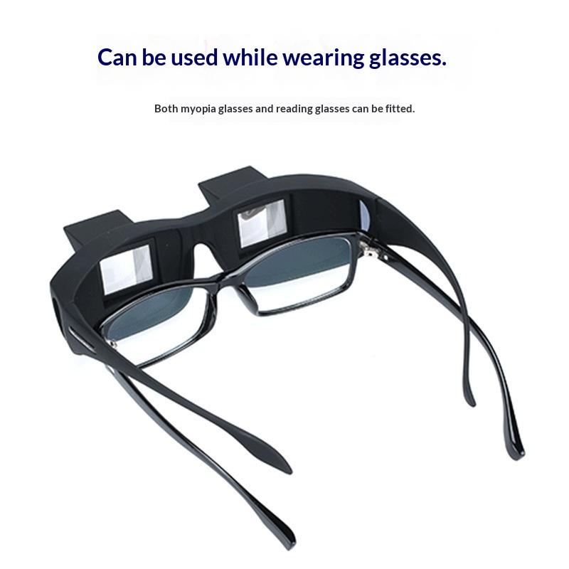 Lightweight Lazy Prism Reading Glasses Durable Horizontal Lie View Eyewear Black 1PC for Daily Home Leisure Use