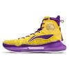 Li Ning YuShuai 13 Boom Баланс Покрытия Легкие Высокие Баскетбольные Кроссовки Мужские Фиолетово-Золотые ABAP065-11