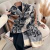 Elegant Ladies' Shell Pattern Pashmina Autumn Winter Thick Warmth Double Sided Tassel The Shawl Coldproof Windproof Blanket Scar
