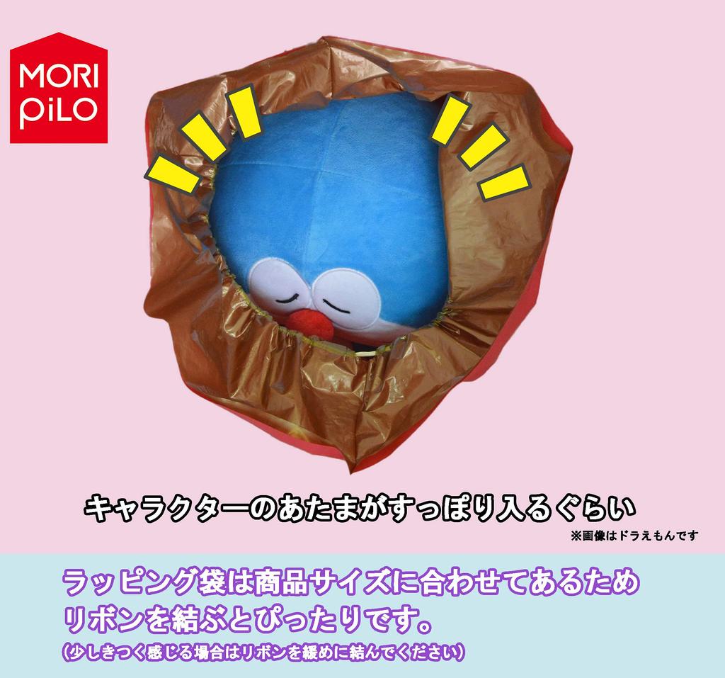 MORIPiLO Подушка для тела Morishita для детей и взрослых Рапунцель Фиолетовая сумка 45 см Пушистый материал Мягкая подушка Товары с персонажами Disney Princess