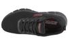 Skechers Bobs B Flex - Chill Edge, мужские черные кроссовки