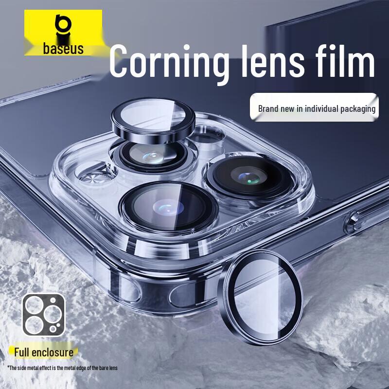 Baseus AR Усиленная защита линз Corning для iPhone