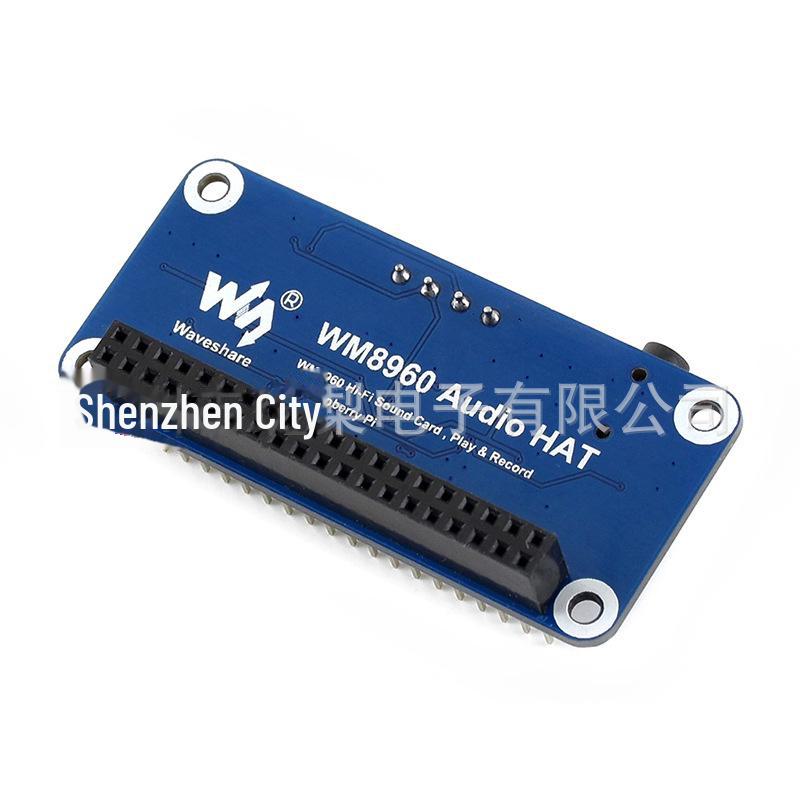 Плата расширения для декодирования аудио WM8960 для Raspberry Pi - Интерфейс I2S, Низкое энергопотребление
