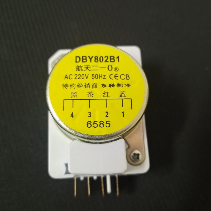 Для таймера разморозки холодильника 802A/B1 TMDF603/702AD1 702/706ZD1 контроль температуры разморозки время