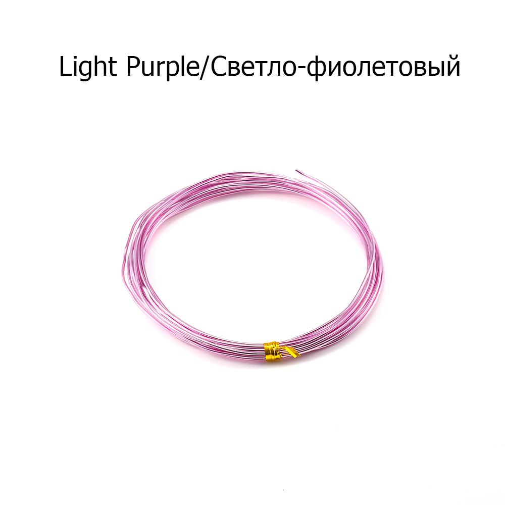 Мягкая анодированная алюминиевая проволока для рукоделия для изготовления ювелирных изделий и флористики - 2-10 метров