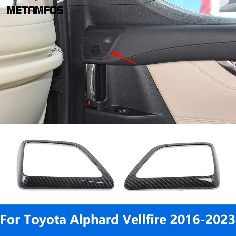 For Toyota Alphard Vellfire 2016-  Carbon Fiber ide Door Loudspeaker Audio Speaker Cover Trim Accessories Car Styling