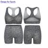 Спортивный бюстгальтер без следов без стального кольца, удобный костюм для йоги, съемные нагрудные подушечки, обтягивающие талию, шорты XS-XL